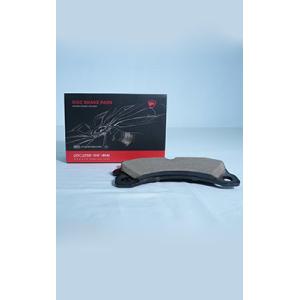 Buy cheap 1 Set Ceramic Brake Pads Upc 123456789012 Ultimate Braking Solution from wholesalers