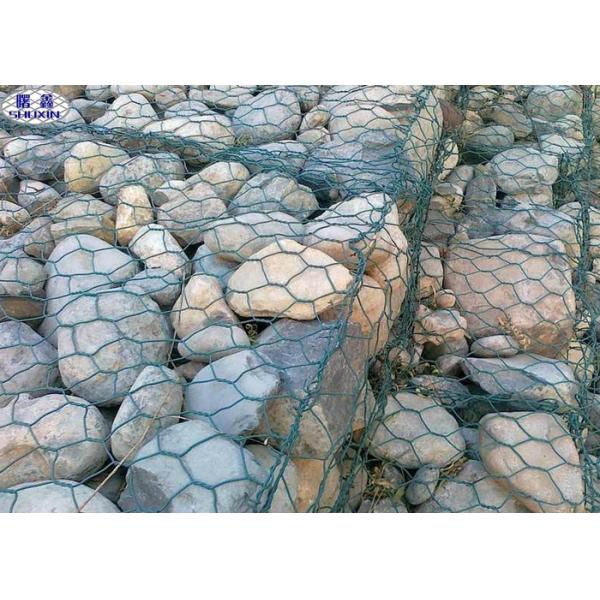 Buy cheap 2 X 1 X 1 Stone Gabion Basket PVC Coated Anti Scour Ability from wholesalers