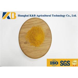 Buy cheap Dairy Beef Cattle Feed Protein Powder / Corn Meal Feed With GMP Certificate product