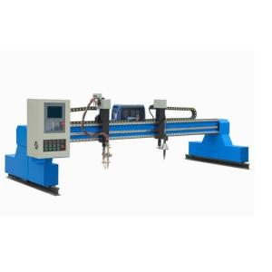 Buy cheap Gantry Double Plasma Flame Cutting Machine from wholesalers