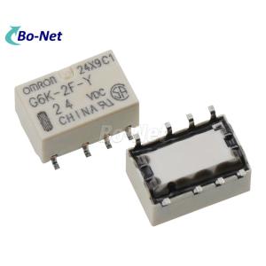 Buy cheap G6K-2F-Y-24VDC Omron orignal new electromagnetic relay G6K-2F-Y-24VDC from wholesalers