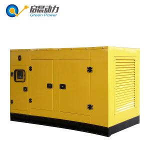 Buy cheap Factory direct supply LPG generator 50kw 100kw from wholesalers