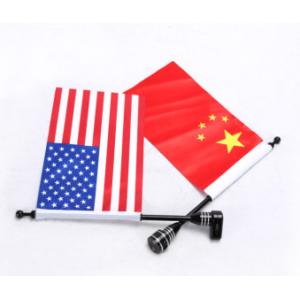 Buy cheap Adjustable Angle Instrument Flagpole Bracket product