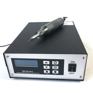 Buy cheap Portable Ultrasonic Fabric Cutting Machine 220V 35khz For PE PVC PP PC Material from wholesalers