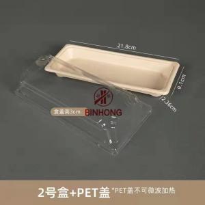 Buy cheap Paper Sushi Takeaway Box Biodegradable Eco Friendly from wholesalers