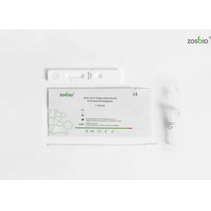 Buy cheap NCoV Rapid COVID-19 Test Kit Immunochromatography Intended Use from wholesalers
