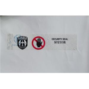 Buy cheap Custom Hologram Security Labels / Anti Tamper Labels With PET Material from wholesalers