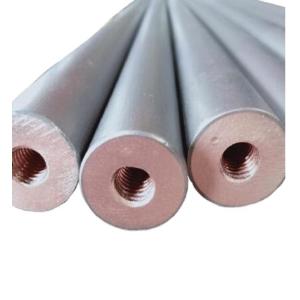 Buy cheap Explosion Bonded Titanium Copper Plate Titanium Clad Copper Square Rod from wholesalers