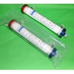 Buy cheap One Time Blood Tubing Set Low Flux Polyethersulfone Hollow Fiber Hemodialyzer from wholesalers