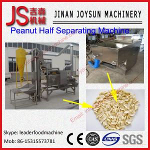 Buy cheap Automatic Electric Peanut Half Kernel Separating Machine 1.1kw from wholesalers