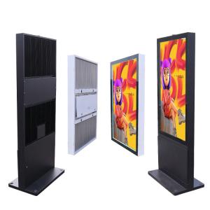 Buy cheap Outdoor Digital Signage 43 Inch LCD Advertising Machine with Touch Screen and SDK Function from wholesalers