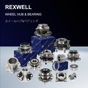 Buy cheap Front Wheel Hub Bearing For X-TRAIL T32 402024BA0A 40202-4BA0A And Petrol Engine from wholesalers