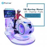 Buy cheap 700KW white color multiplayer eye-catch appearance  Car Driving Vr Simulator Motorcycle Racing For Game Zone from wholesalers