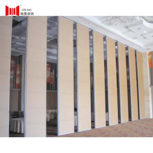 Buy cheap 130mm Soundproof Partition Wall MDF Board Operable Wall System from wholesalers