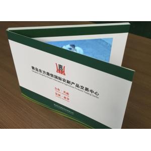 Buy cheap Hard Cover Video Invitation Card Commercial With Rechargeable Battery from wholesalers