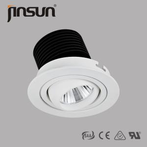 Buy cheap Triac dimmable 7w LED downlights with special appearance 75mm cutout from wholesalers