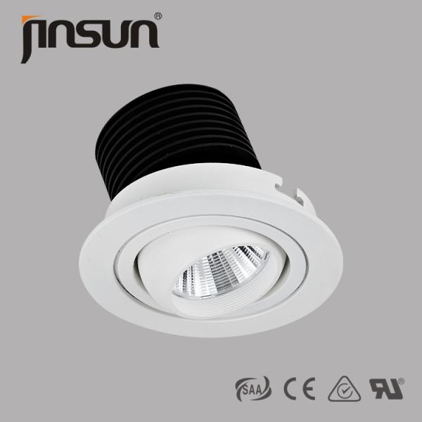 Buy cheap Triac dimmable 7w LED downlights with special appearance 75mm cutout from wholesalers