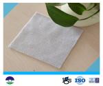 Buy cheap PET Needle Punched Non Woven Geotextile Filter Fabric For Slope 150G from wholesalers