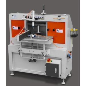 Buy cheap KM-313CM End-milling machine for cutrain wall from wholesalers