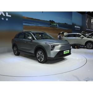 Buy cheap 160kw/H Electric Suvs 2024 Vehicles With Solar Roof from wholesalers