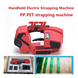 Buy cheap Electric Pallet Polyester Handheld Strapping Machine 400N-2000N Tension from wholesalers