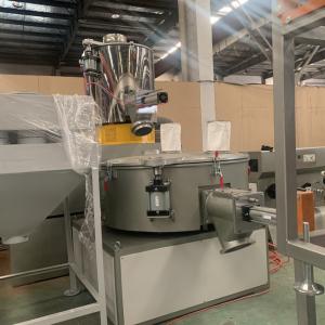 Buy cheap 6mm PVC compounding  Powder Plastic Mixer Machine Fully automatic from wholesalers