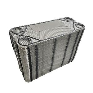 Buy cheap Industrial Vicarb Heat Exchanger Plates from wholesalers