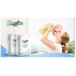 Buy cheap Maggino Tencel Silky Baby Diaper chlorine free from wholesalers