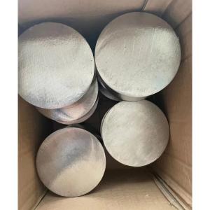 Buy cheap Titanium Alloy Forge Blocks And Rings Grade 5 Grade 2 ASTM B381 / B348 from wholesalers