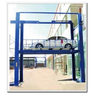 Buy cheap Cheap Auto Lifts/Vehicle Lifting Equipment Elevators/Heavy Lifting Equipment/Car Parking Lift Garage Equipment from wholesalers