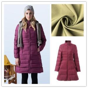 Buy cheap Lightweight Nylon Stretch Fabric Excellent Elasticity For Down - Jacket from wholesalers