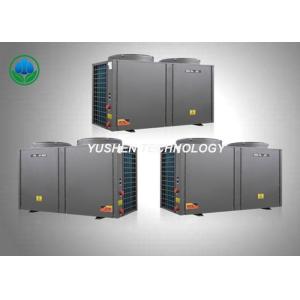 Buy cheap 10 Hp Cold Climate Air Source Heat Pump Compact Structure CCC Approved from wholesalers