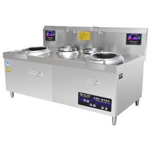 Buy cheap Sealed Design Electromagnetic Frying Oven Restaurant Cooking Range product