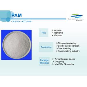 Buy cheap Nonionic Cationic Anionic Polyacrylamide PAM White Pale Yellow Powder Water Treatment from wholesalers