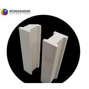 Buy cheap Factory Price Sillimanite Mullite Brick High Density 1790℃ Mullite Sillimanite Refractory Bricks For Blast Furnace from wholesalers