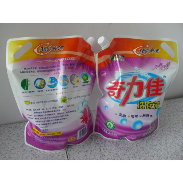 Buy cheap liquid detergent/Liquid Laundry Detergent from wholesalers