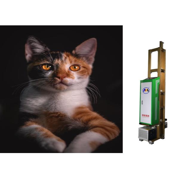 Buy cheap Silent High Resolution Auto Laser Positioning Wall Printer Robot from wholesalers