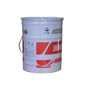 Buy cheap Great Wall -40℃-120℃ 7036A High And Low Temperature Grease In Small Gear from wholesalers
