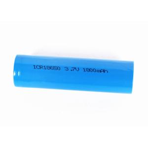 Buy cheap Solar Road Lights 18650 Li Ion Battery 3.7V 1800mah BIS Approved Blue Color from wholesalers
