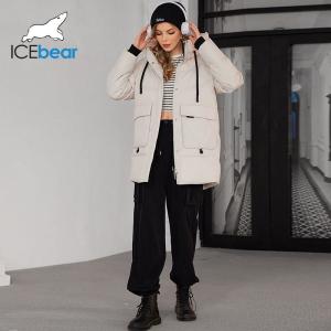 Buy cheap Windproof Long White Down Jacket With Hood Long White Puffer Coat from wholesalers