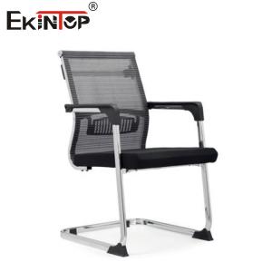 Breathable Mesh Back Office Chair With Curved Metal Frame