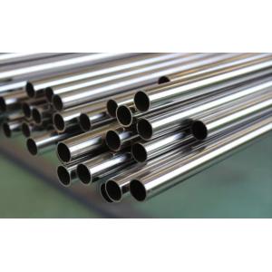 Buy cheap High Temperature 5100C Niobium Alloy Pure Niobium Tube Extruded from wholesalers