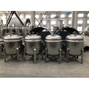Buy cheap Stainless Steel Pressure 2.4Mpa Reaction Kettle With Large Capacity from wholesalers