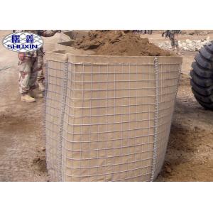 Buy cheap Heavy Galvanized Kesco Barrier , Not Hesco Military Barrier Fortifications from wholesalers
