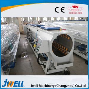 Buy cheap Moderate Rigidity Pelletizing Equipment Highly Automation Easy Maintain from wholesalers