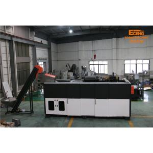 Buy cheap PET Beverage Water Bottle Blowing Machine Full Automatic Servo Driven from wholesalers