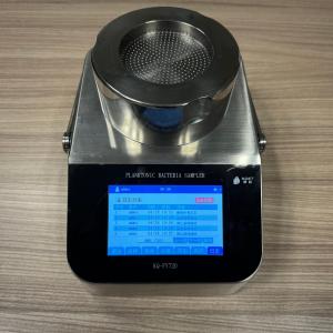 Buy cheap LCD Display Portable Microbial Air Sampler Equipment For Laboratory from wholesalers