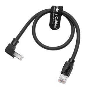 Buy cheap Alvin's Cables 90° Cat6 Profinet Cable 5m Shielded Industrial Flex from wholesalers