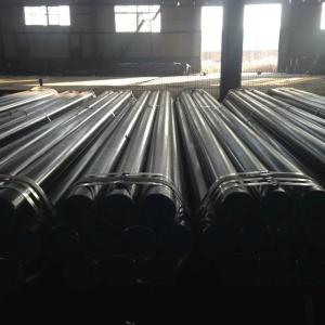 Buy cheap ASTM A106 Gr.B Seamless Steel Pipe / ASTM A106 Gr.B Seamless Carbon Steel Pipe from wholesalers