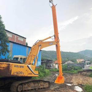 Backhoe Telescopic Dipper Arm For Komatsu Caterpillar CAT320D